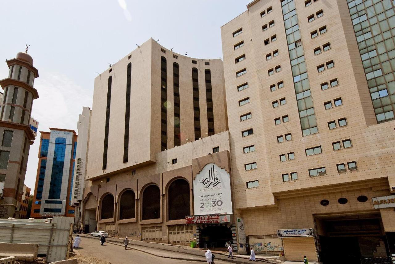 Zuwar Albait Hotel La Meca Exterior foto